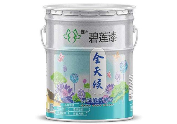 丙烯酸外墙漆
