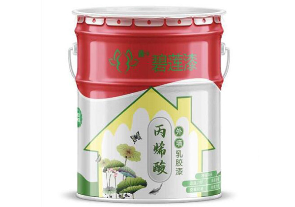 丙烯酸外墙乳胶漆