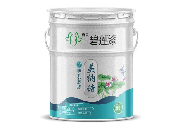 美纳诗净味乳胶漆